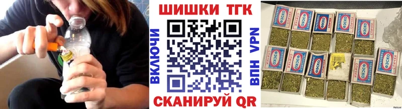 Магазин наркотиков Лянтор Кокаин  ГАШ  НБОМе  Каннабис  Амфетамин 