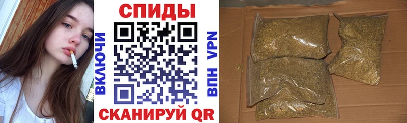 Бутират 99%  Лянтор 