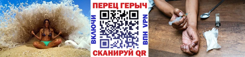 OMG вход  Лянтор  Героин Афган 