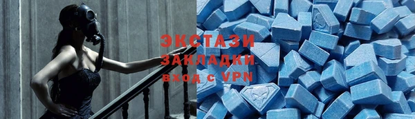 прущая мука Семикаракорск