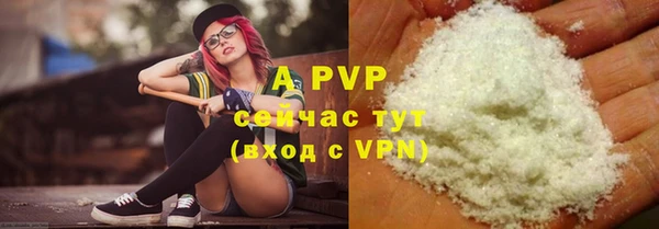 a pvp Алексеевка