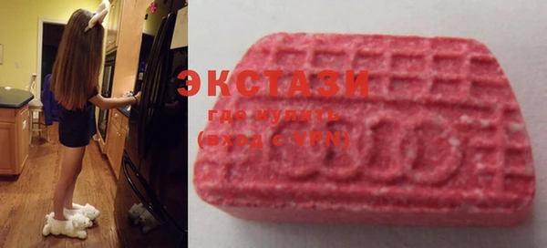 мефедрон Алзамай