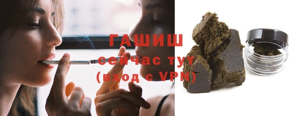 мефедрон Алзамай