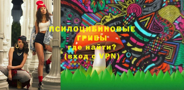 мефедрон Алзамай