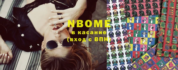 мефедрон Алзамай
