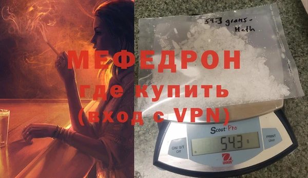 apvp Семёнов