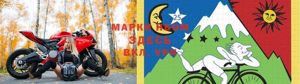 мефедрон Алзамай