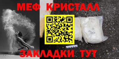 mdpv Кимры