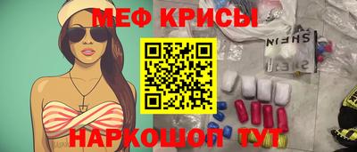спиды Кинель