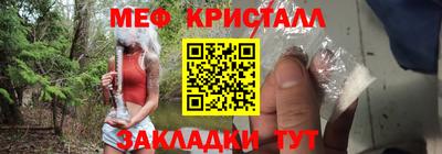 mdpv Кимры