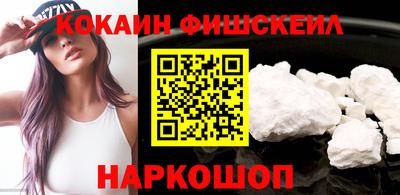 спиды Кинель