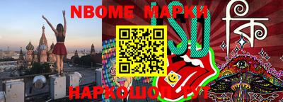 спиды Кинель