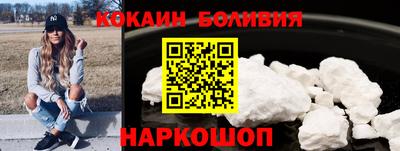 mdpv Кимры