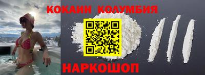прущая мука Кингисепп
