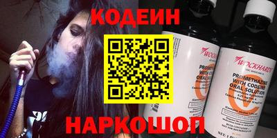 прущая мука Кингисепп