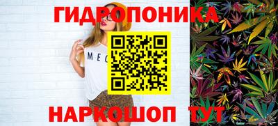 прущая мука Кингисепп