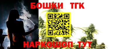 спиды Кинель