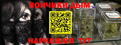 спиды Кинель