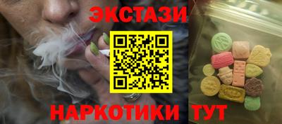 mdpv Кимры