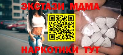 mdpv Кимры