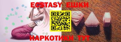 прущая мука Кингисепп