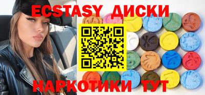 mdpv Кимры