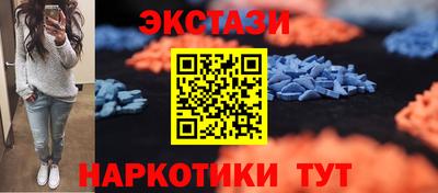 прущая мука Кингисепп