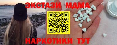 mdpv Кимры