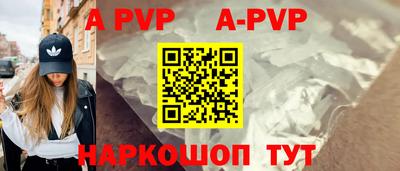 mdpv Кимры