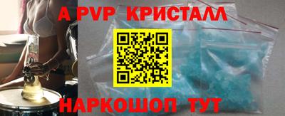 mdpv Кимры