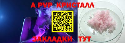 mdpv Кимры