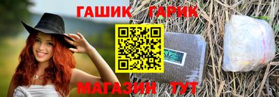 прущая мука Кингисепп
