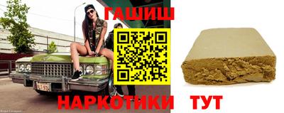 прущая мука Кингисепп