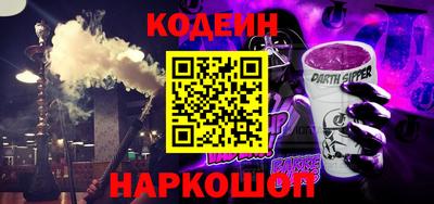 спиды Кинель
