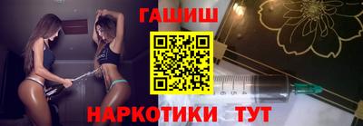 спиды Кинель