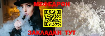спиды Кинель