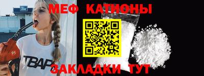mdpv Кимры