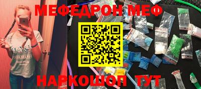 mdpv Кимры