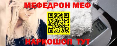 mdpv Кимры
