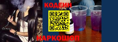 прущая мука Кингисепп