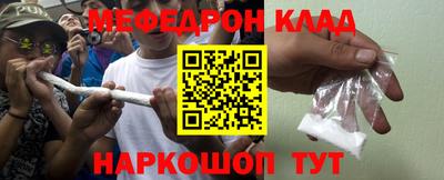 mdpv Кимры