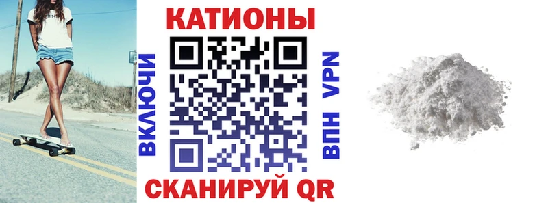МЯУ-МЯУ VHQ Лянтор