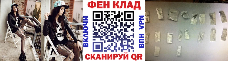 МЕТАМФЕТАМИН витя  omg зеркало  Лянтор 