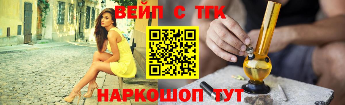 Дистиллят ТГК концентрат Лянтор