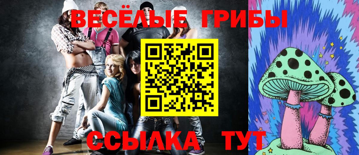Лянтор  МЕТ  Купить наркоту  МЕФ кристаллы  Каннабис  Вход с VPN  Метадон  ГАШИШ  COCAIN  Меф 